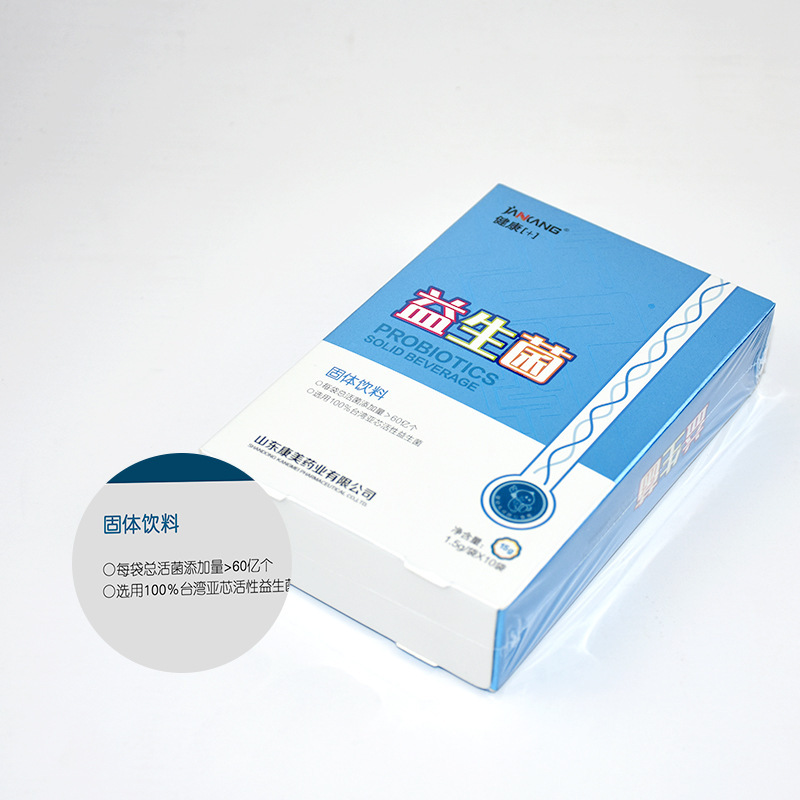 什么類型的益生菌oem廠家好，怎么確定呢