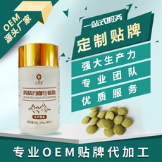 壓片糖果加工廠應(yīng)該滿足哪些條件