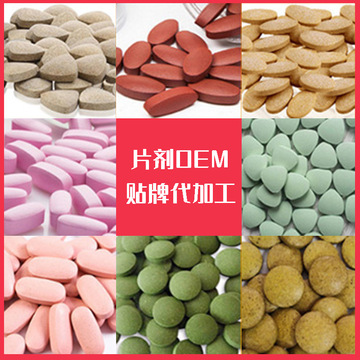 河南益源堂醫藥科技有限公司.jpg