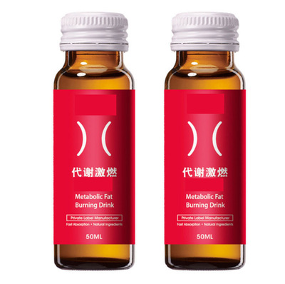深圳市煒鑫生物科技有限公司.jpg