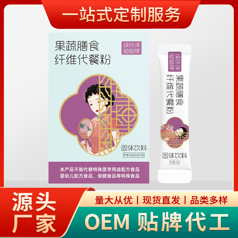 陜西弘康精一生物藥業有限公司.jpg