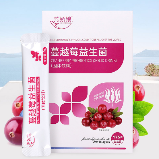 益生菌oem代加工的具體優勢是什么