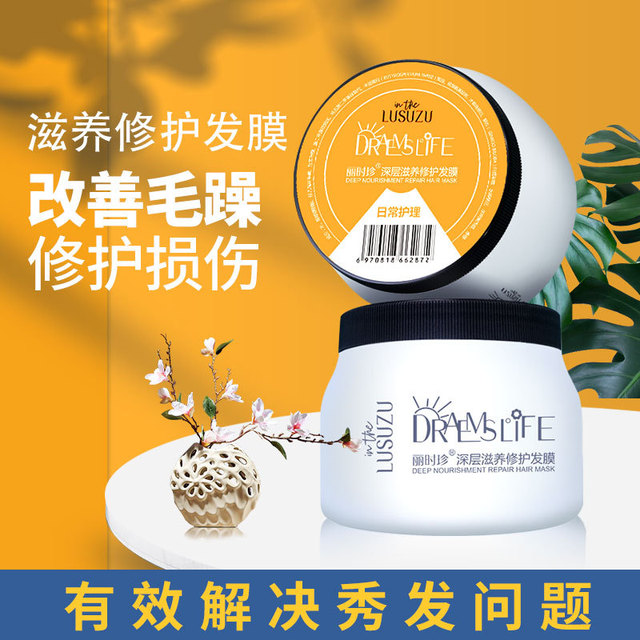 廣州梵花化妝品有限公司.jpg
