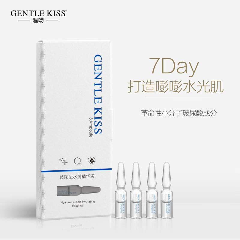 廣州華聞生物科技有限公司.jpg