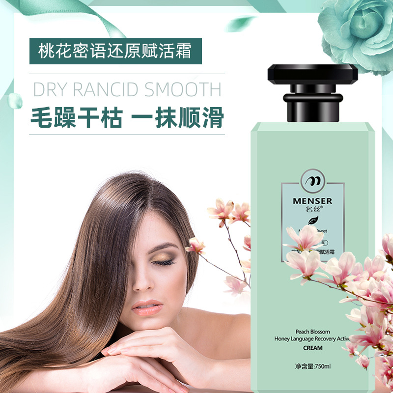 廣州市蕾昂萊生物科技有限公司.jpg