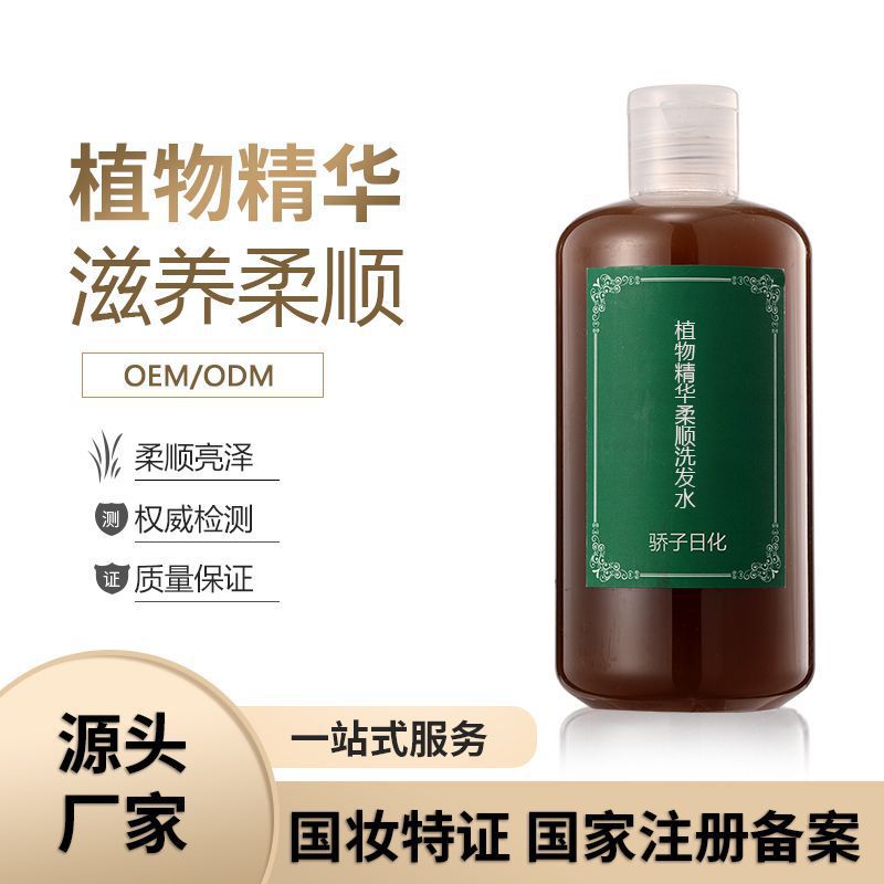 廣州安祺爾生物工程科技有限公司.jpg