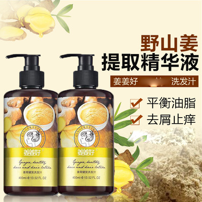 廣州市白云區(qū)麗博化妝品廠（普通合伙）.jpg