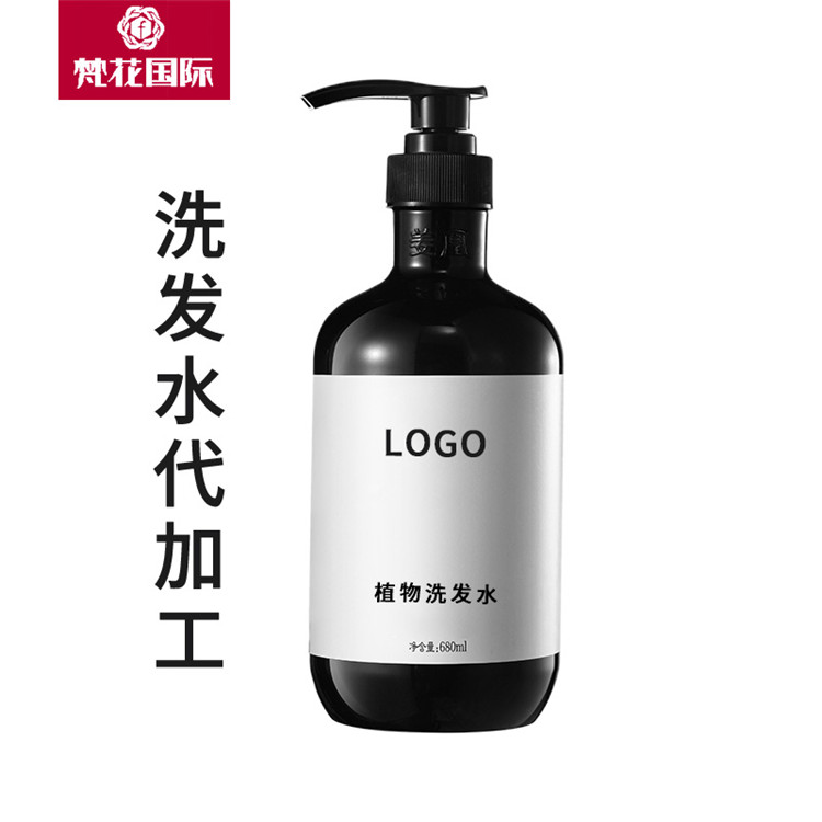 廣州梵花化妝品有限公司1.jpg