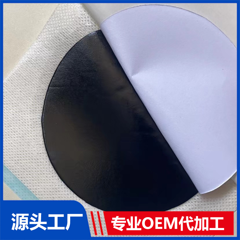 禹州市和記藥業(yè)有限公司.jpg