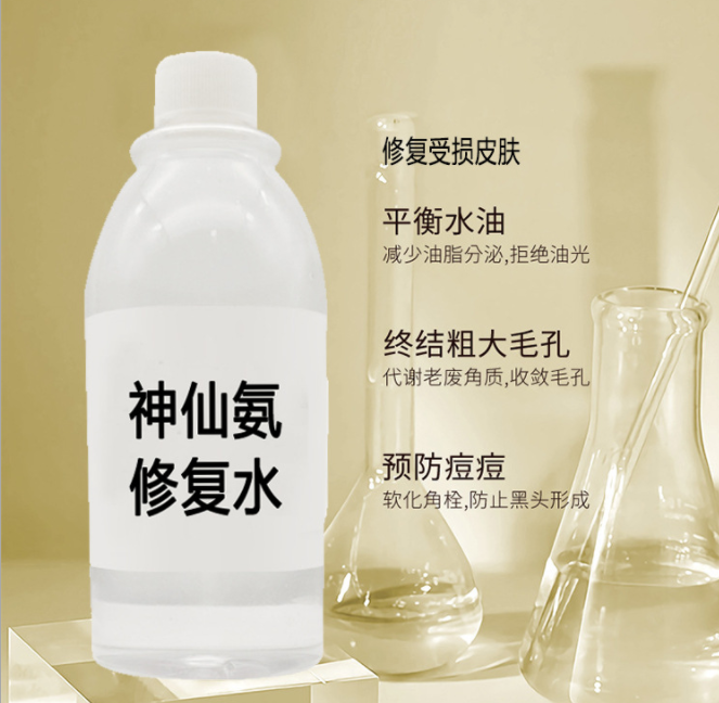 ?如何找到優質的化妝品代加工廠合作？給品牌創業者的小建議