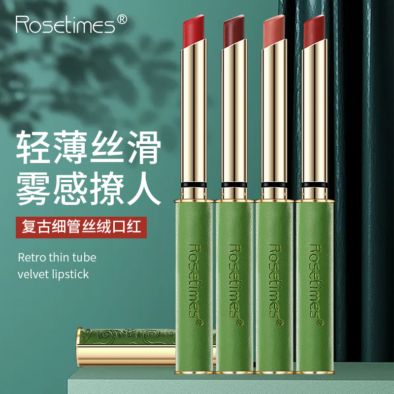 廣州恒蜜化妝品有限公司.jpg