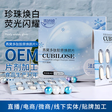 廣東省陽春市信德生物科技發展有限公司.jpg