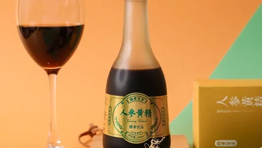 湖北金鷹生物科技有限公司1.jpg