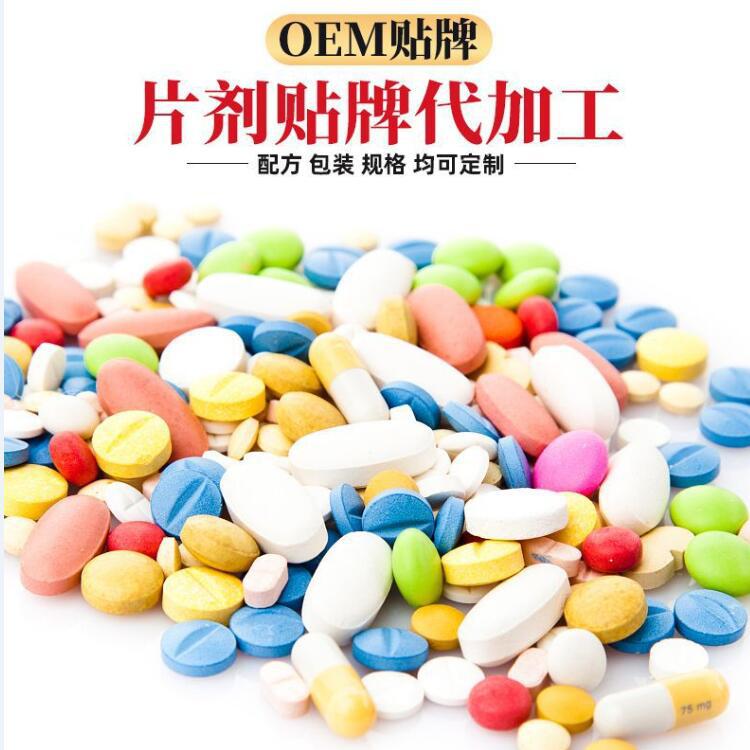 山東春天生物科技有限公司.jpg