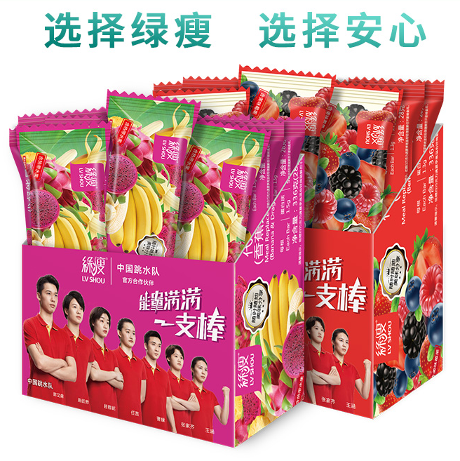 營養補充固體飲料代加工 歡迎咨詢湖北綠瘦生物