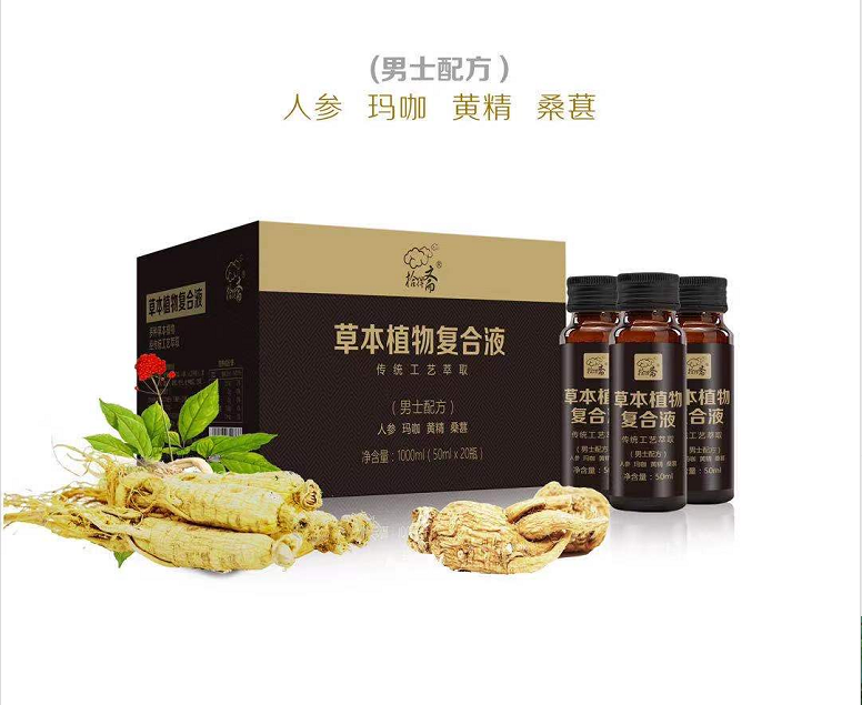 廈門市康總管生物科技有限公司.png