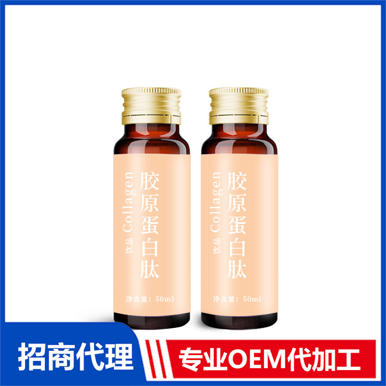 裕康醫(yī)藥大健康食品代工廠淺析口服液生產(chǎn)工藝