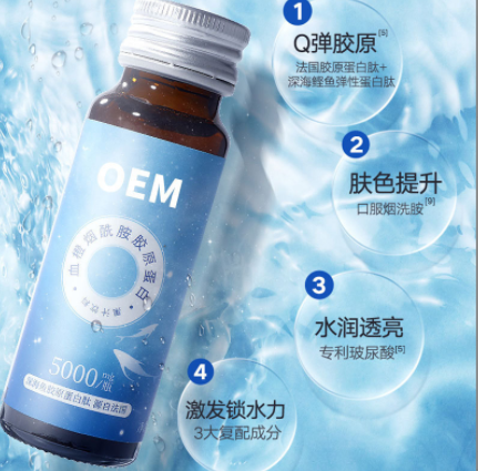 泓瀾(廣州)生物科技有限公司.png
