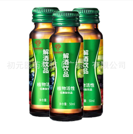 ?初元醫藥淺析功能飲品加工好不好