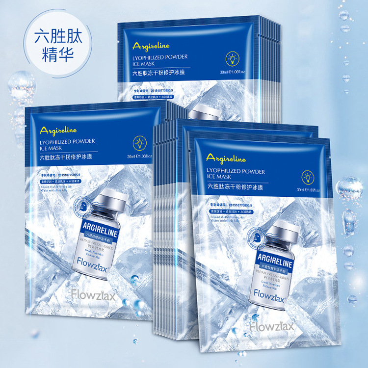 10 進口面膜oem生產要考慮哪些問題.jpg
