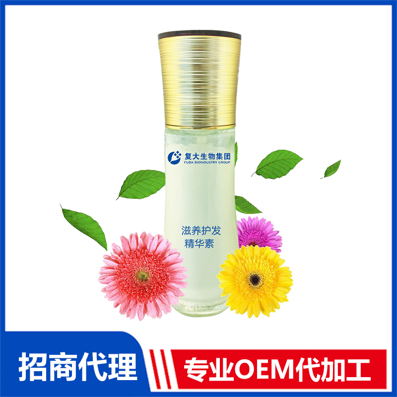 14 化妝品oem加工廠服務怎么樣.jpg