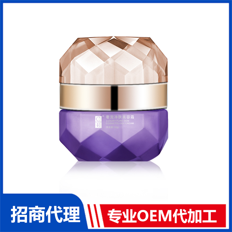 19 化妝品加工廠家分享詳細的化妝品代加工流程.jpg