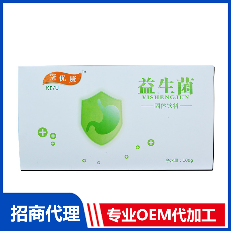 10 固體飲料市場前景怎么樣.jpg