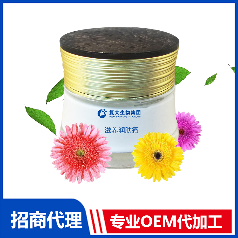 滋養潤膚霜OEM代工.jpg