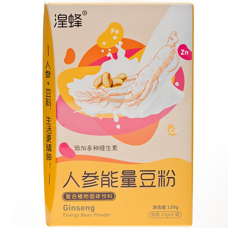 正和藥業集團專業承接人參豆粉OEM代加工