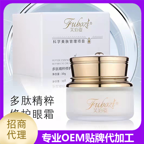 化妝品OEM代工大約需要多少啟動資金？