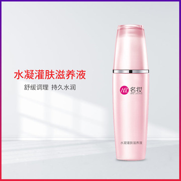 化妝品OEM：代工生產的三大主流工藝