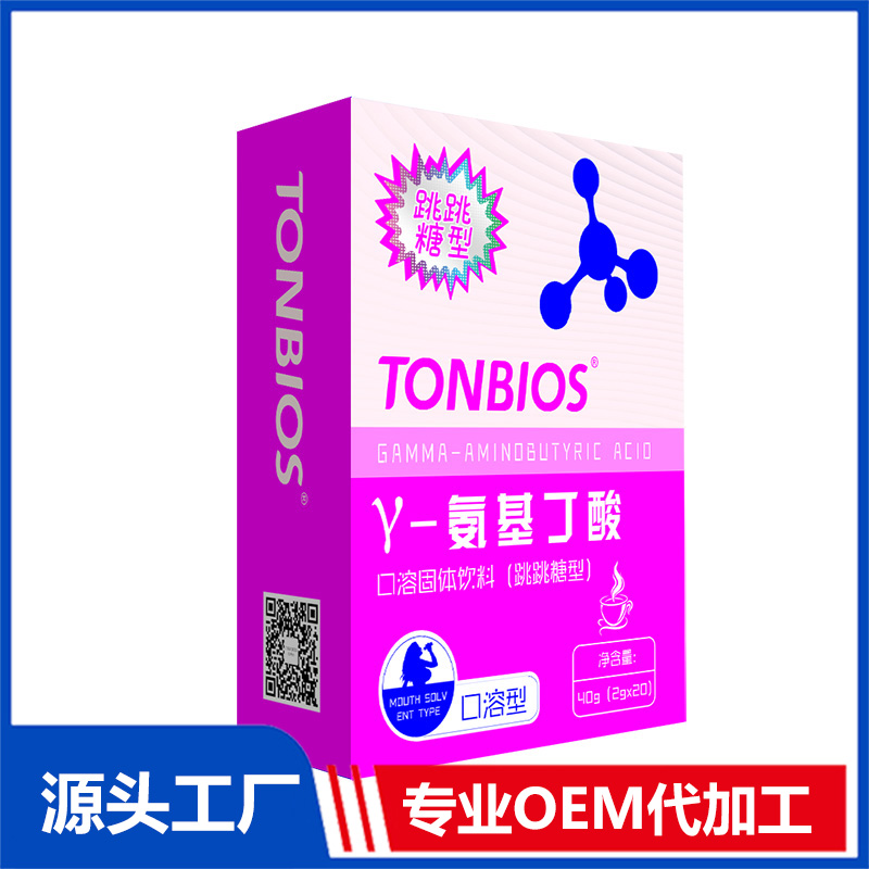 γ-氨基丁酸固體飲料代加工生產(chǎn)注意事項(xiàng)