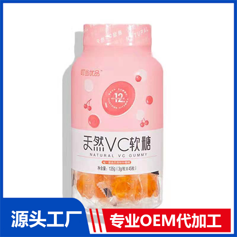 健諾生物：軟糖代加工須知