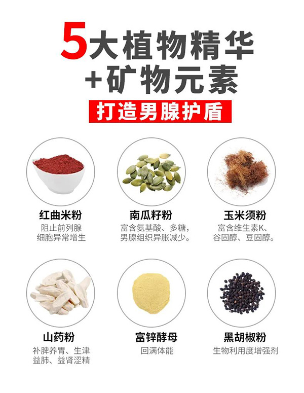 微信圖片_20230831091753_4.jpg