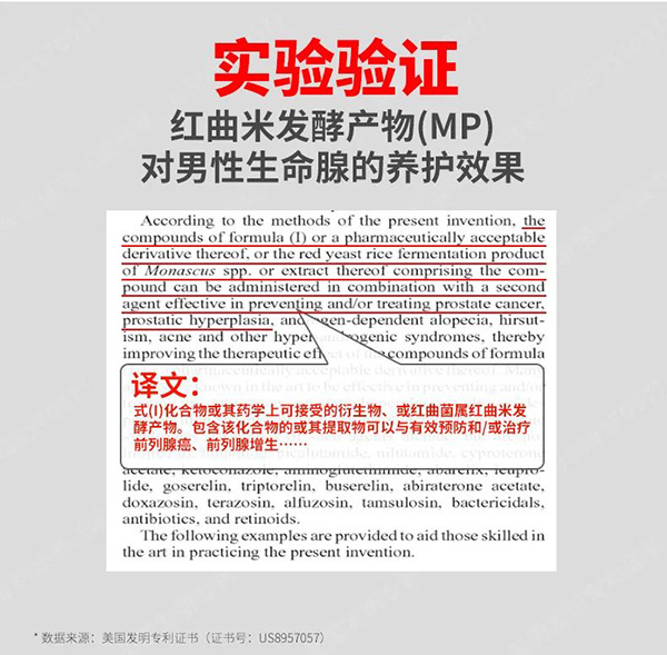 微信圖片_20230831091753_5.jpg