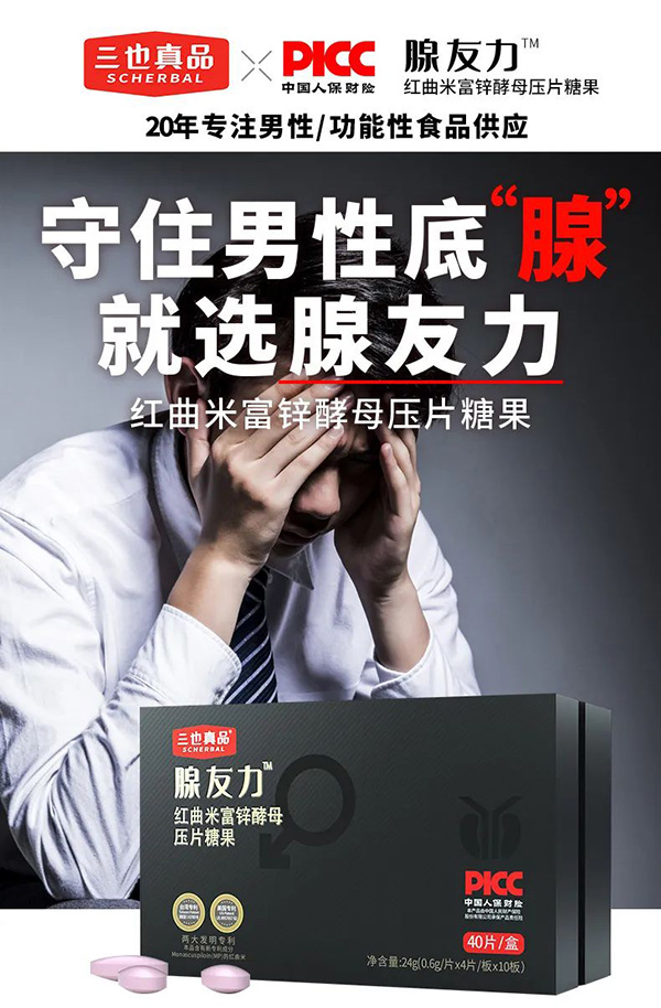 微信圖片_20230831091752.jpg