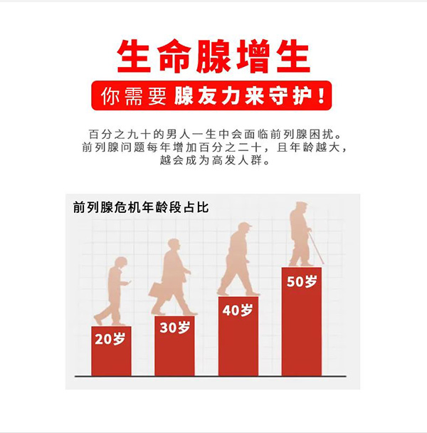 微信圖片_20230831091753_2.jpg