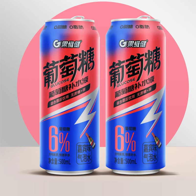 ?河北潤農農業(yè)科技有限公司，專業(yè)啤酒、飲料代加工，OEM貼牌代加工源頭廠家！