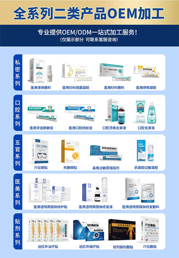 山西健康之路1.jpg