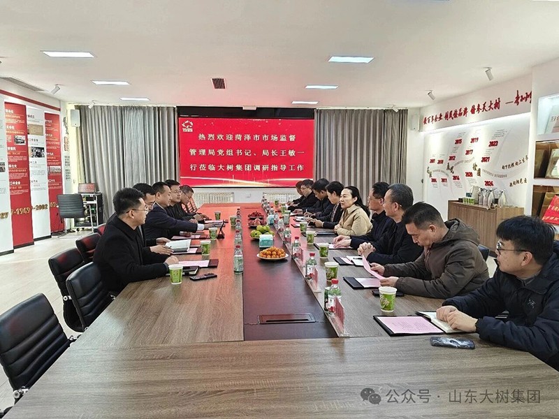 微信圖片_2026-01-08_100950_885.jpg
