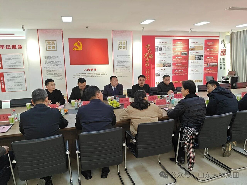 微信圖片_2026-01-08_100954_117.jpg