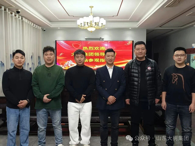 微信圖片_2026-01-29_175414_713.jpg