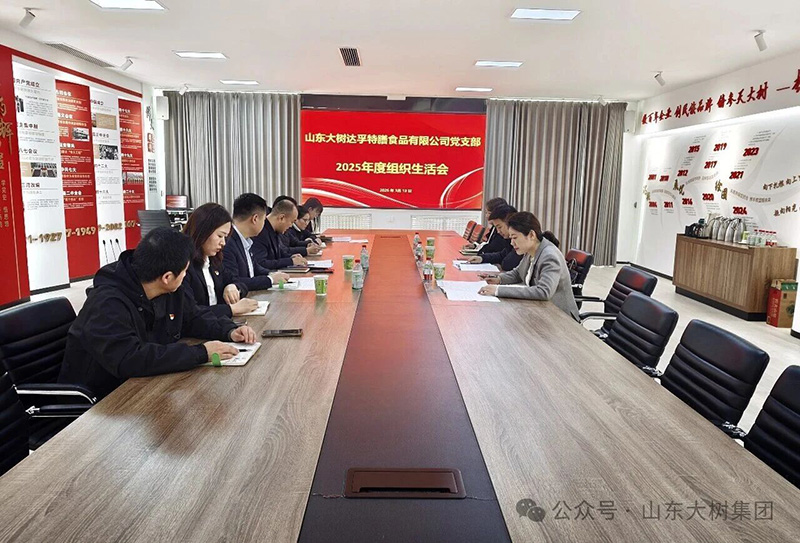 微信圖片_2026-03-17_090543_981.jpg