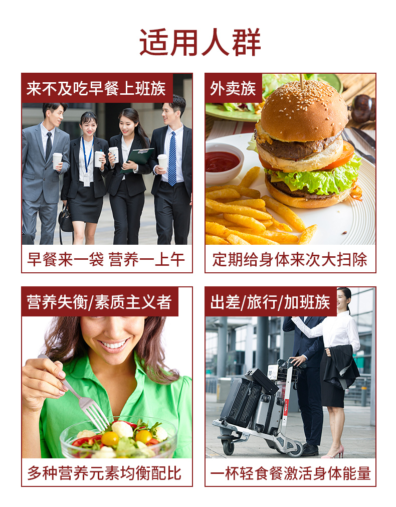 紅豆薏米奶昔1_22.jpg