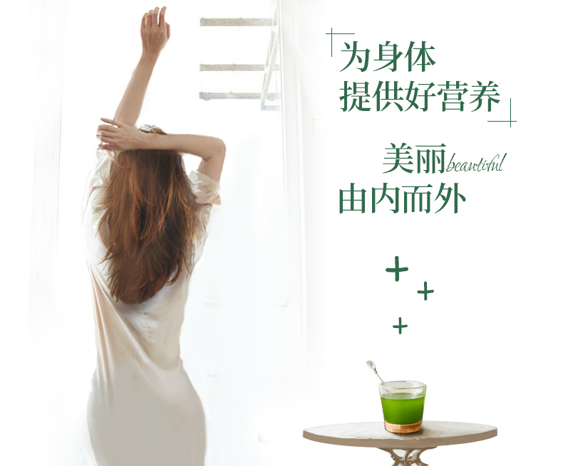 長盒青汁詳情_08.jpg