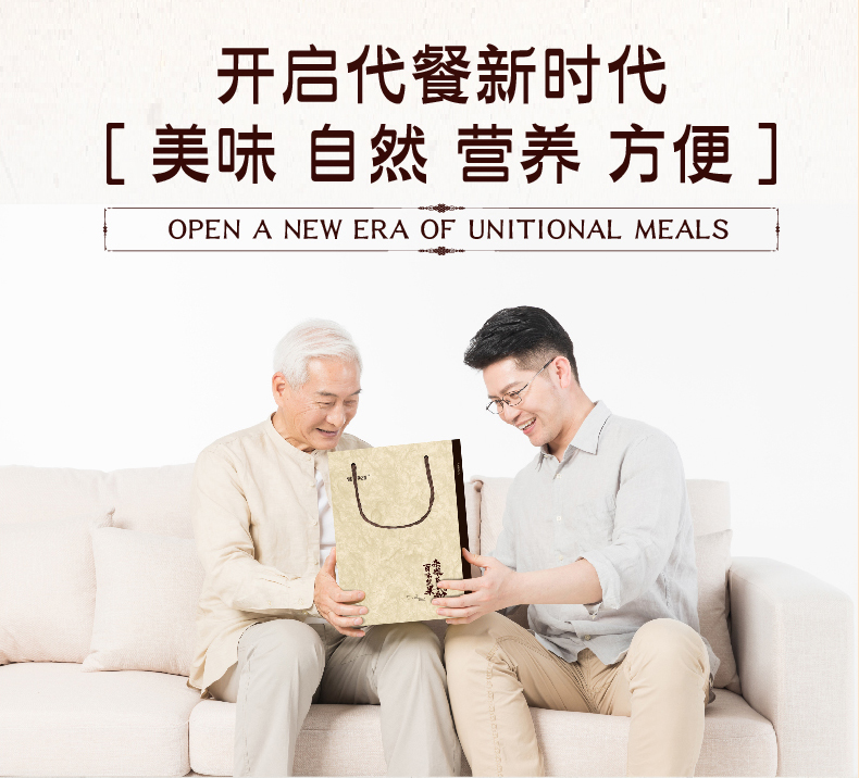禮盒裝_04.jpg