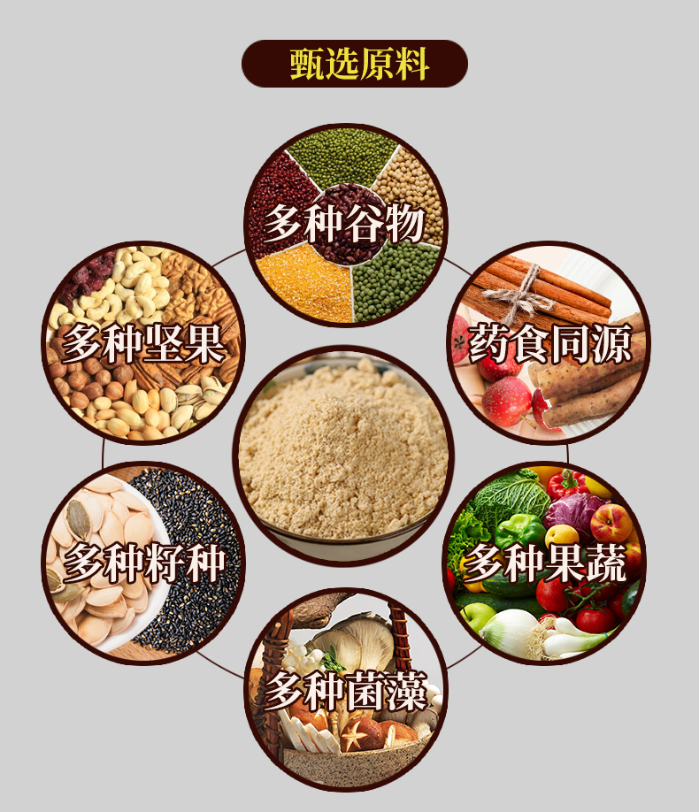 禮盒裝_06.jpg