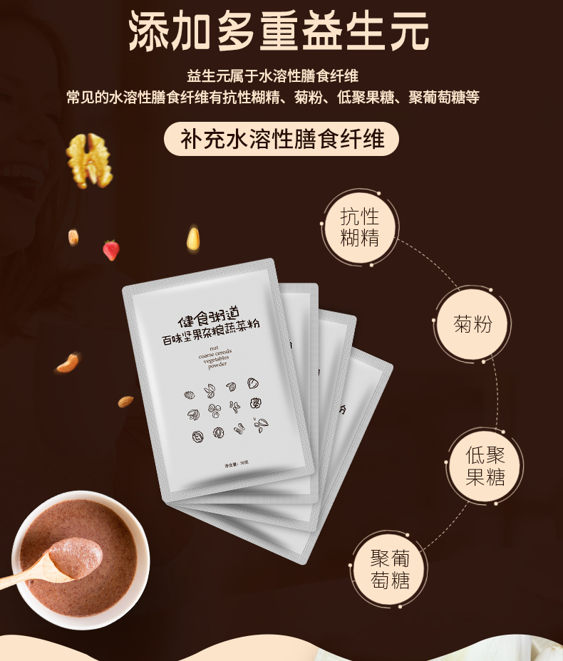 禮盒裝_08.jpg