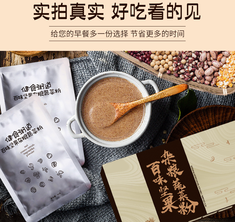 禮盒裝_17.jpg