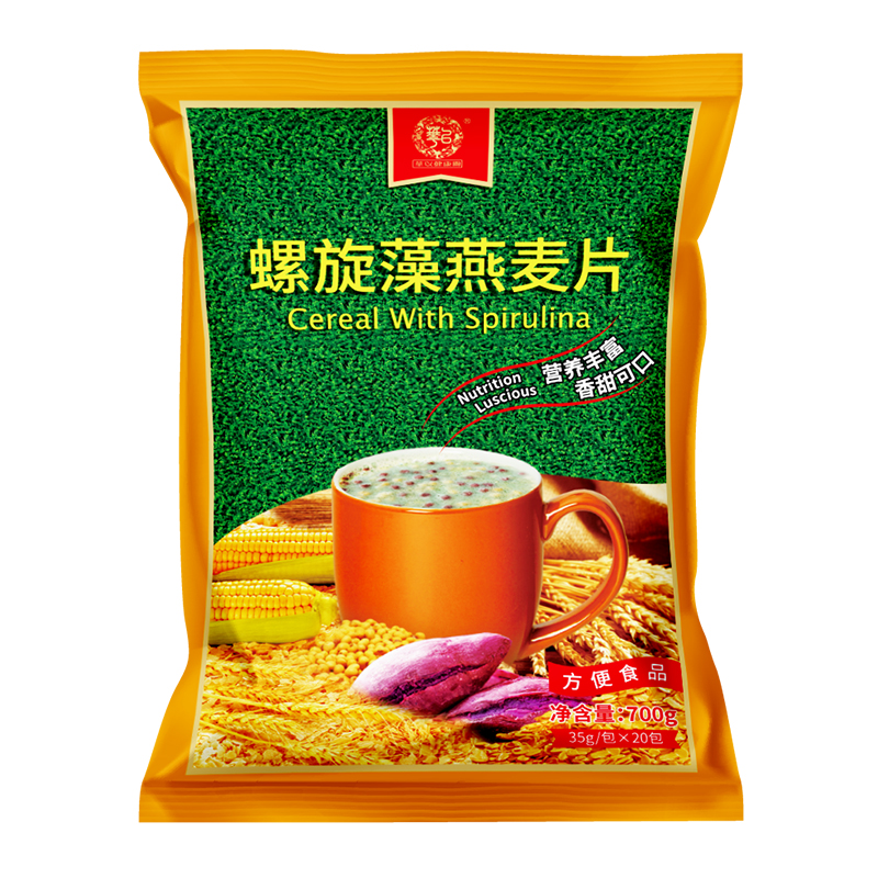 白底.jpg